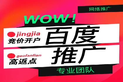 抖音信息流广告案例解析：如何吸引用户眼球